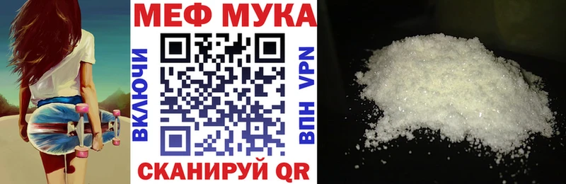 Сколько стоит Лодейное Поле COCAIN Каннабис