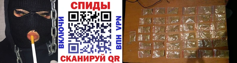 Бутират 1.4BDO  Лодейное Поле 