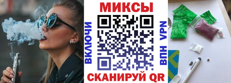 Бутират 99% Лодейное Поле