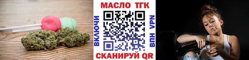закладки  Лодейное Поле  Cannafood марихуана 