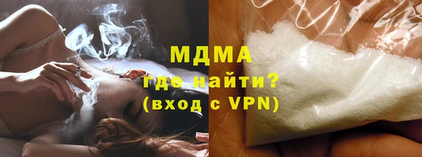 индика Лиски