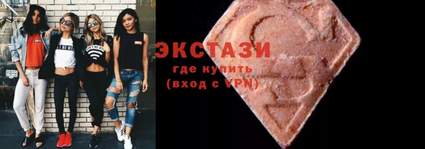 сатива Магас