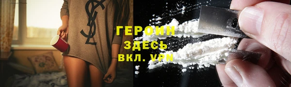 эйфоретик Майский