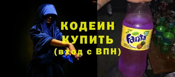 гидра Магадан