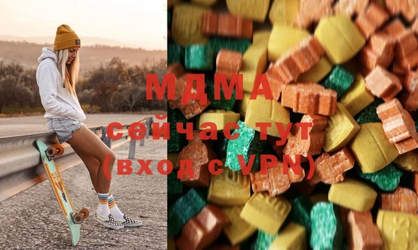 герыч Лихославль