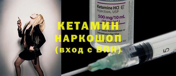 хмурый Липки