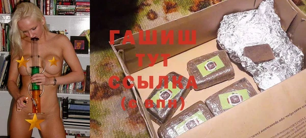 индика Лиски
