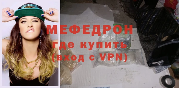 индика Лиски