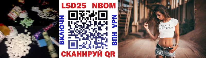 ЛСД экстази кислота  Лодейное Поле 